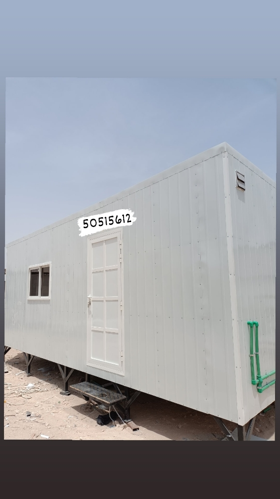 new porta cabins for sale - 12