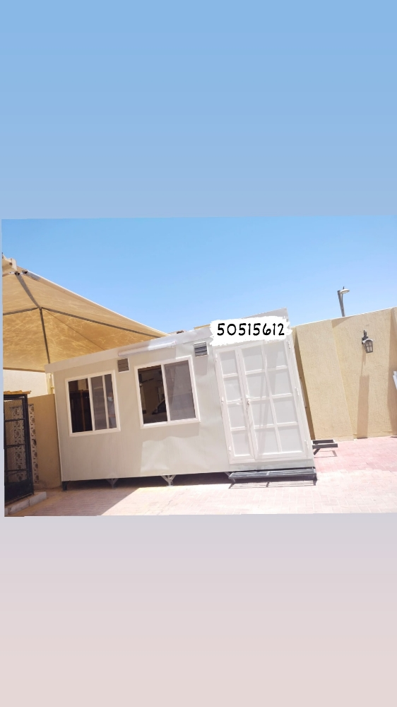 new porta cabins for sale - 1