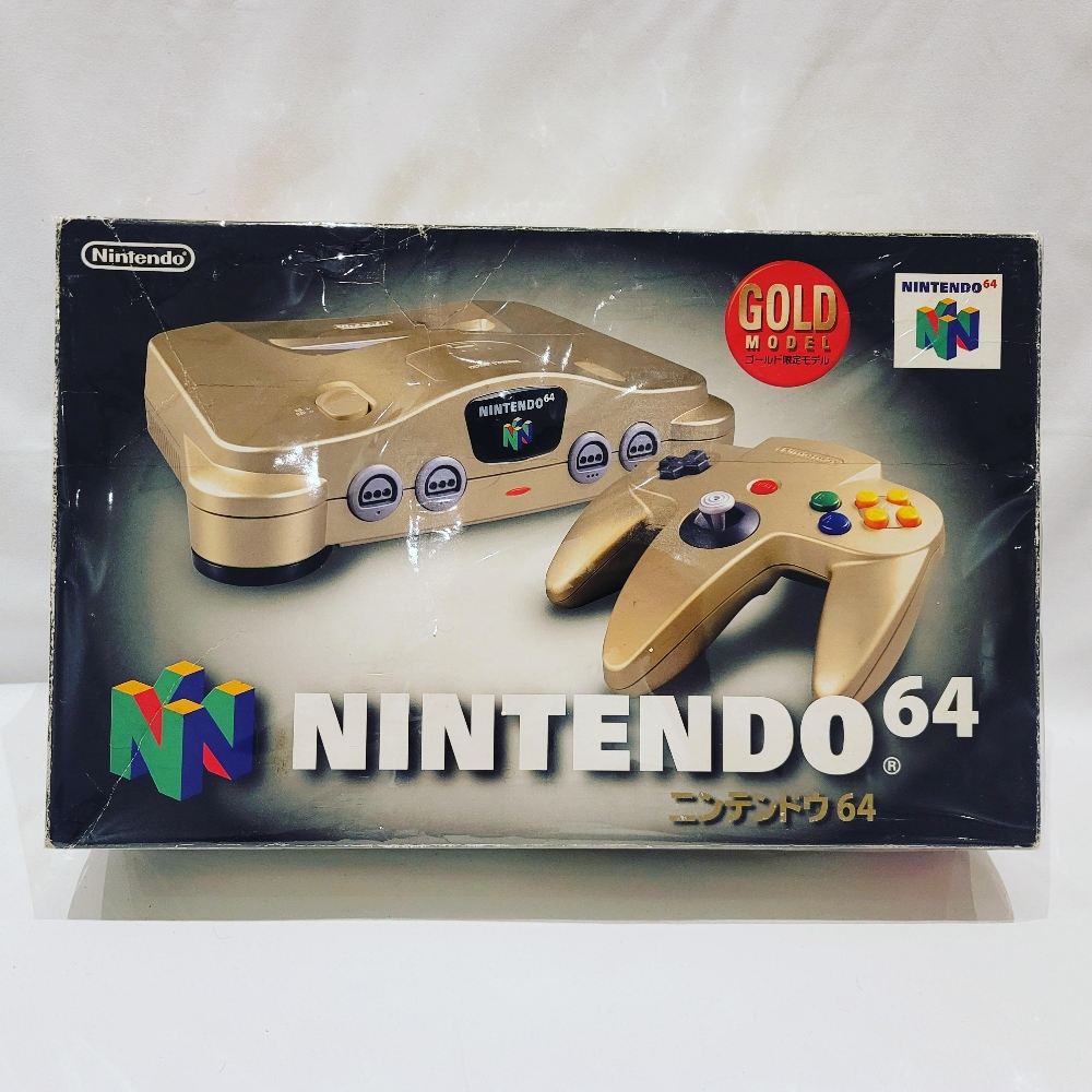 Nintendo 64 GOLD EDITION - 1