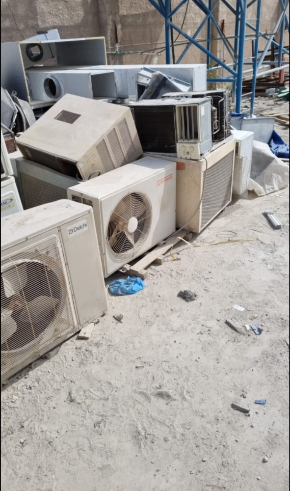 i will buy ac - 1