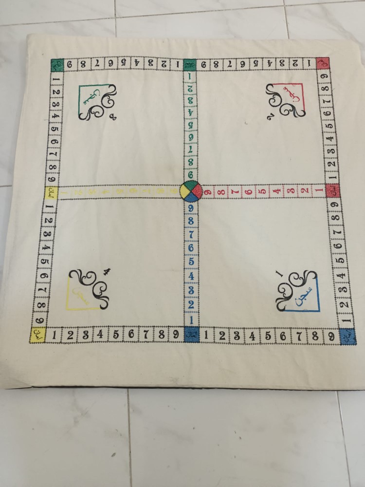 سجن شيش لعبه - 1