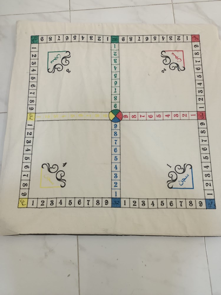   لعبة السجن جديده - 1