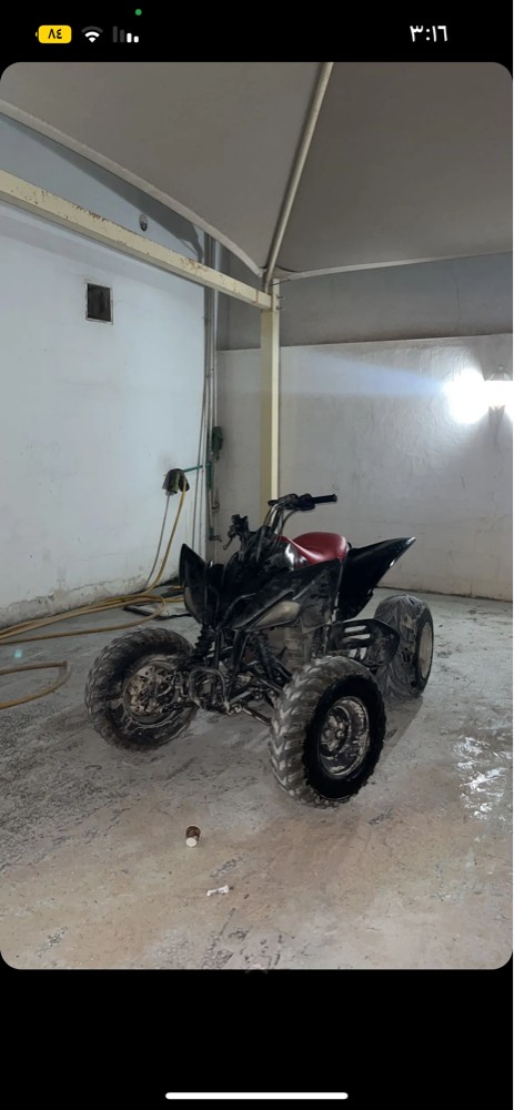 Raptor 250 cc - 2