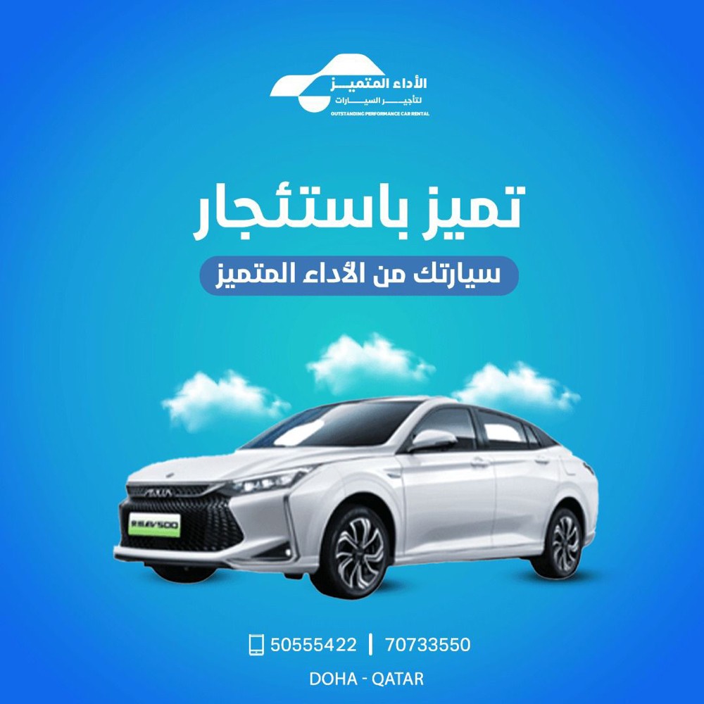 أسبوعي وشهري وتمليك - 1