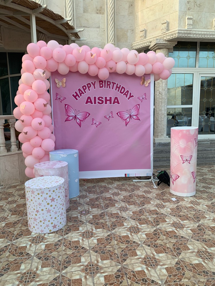 مناسبات  - 4