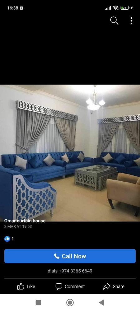 تركيب ستائر وتفصيل و تنجيد - 2