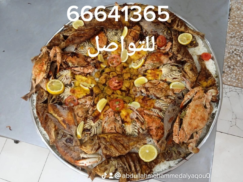 إفطار الصائم - 1