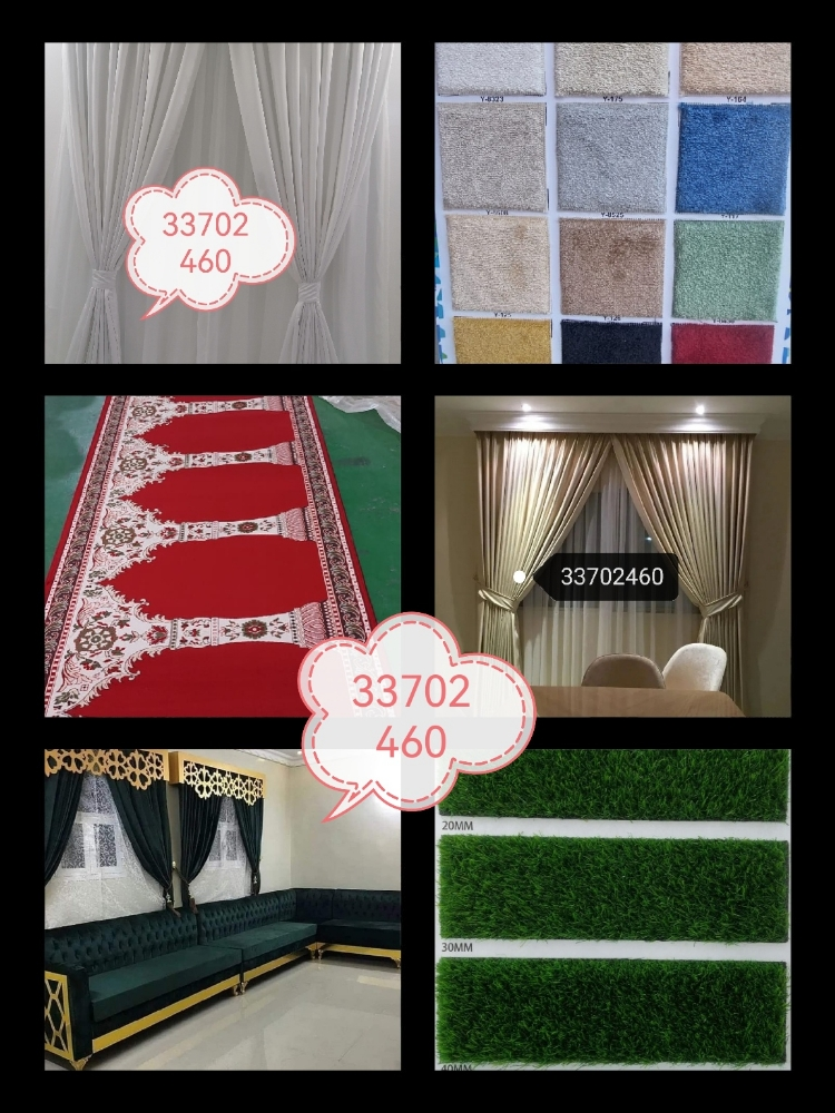 Upholstery furniture Repair - 14