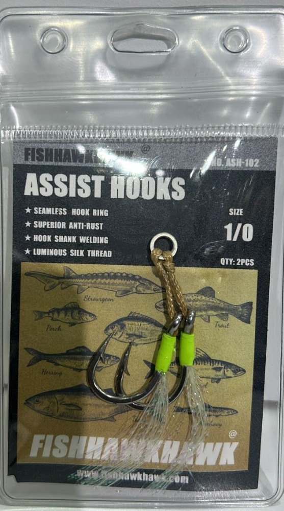 assist hook - 1