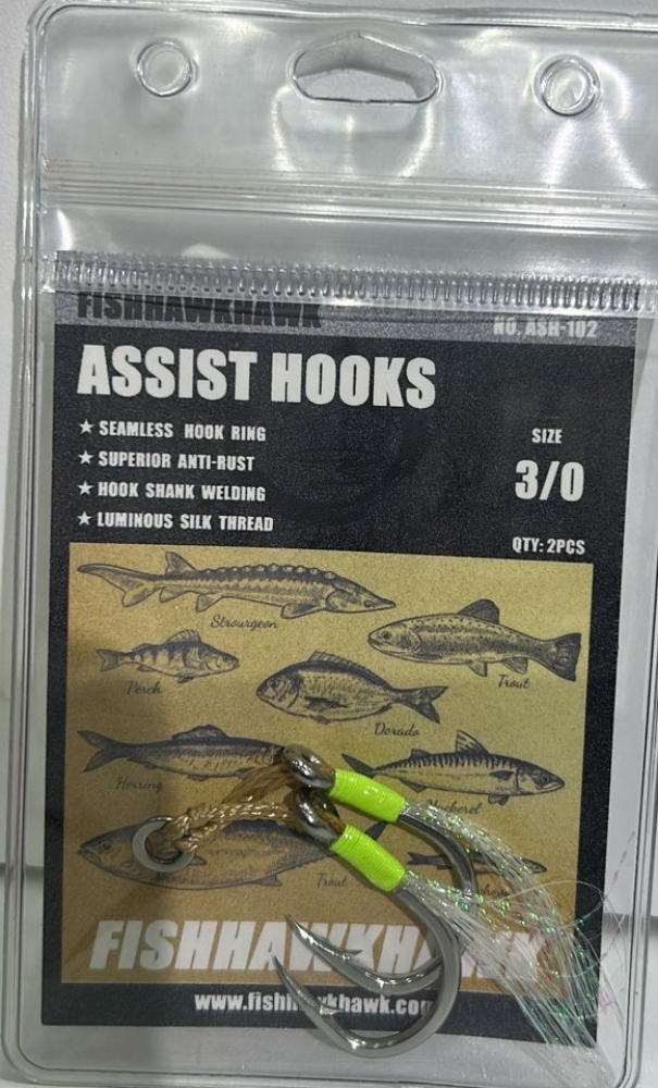 assist hook - 7