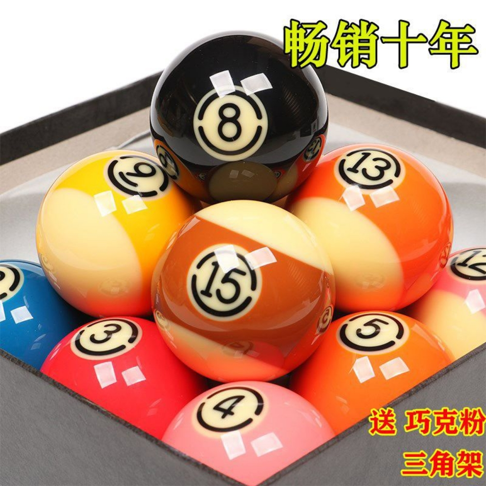 Billiard cloth cue bag accessorie - 5