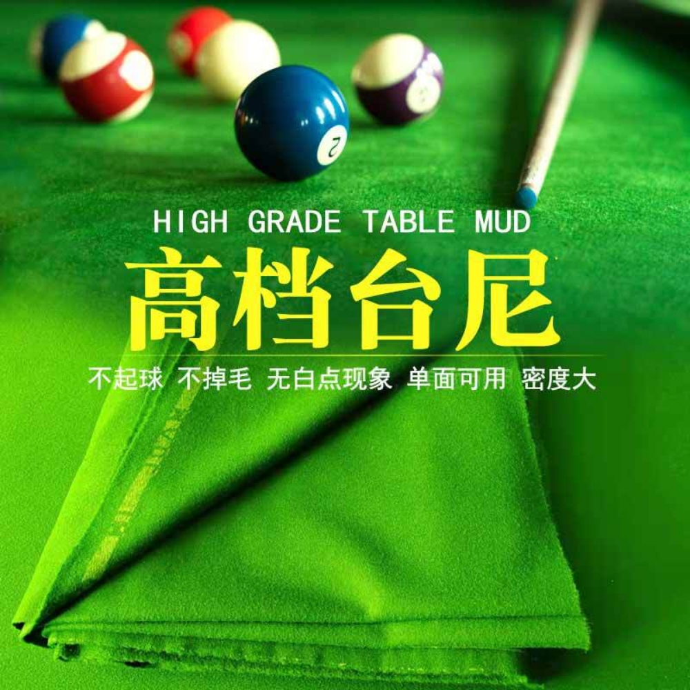 Billiard cloth cue bag accessorie - 1
