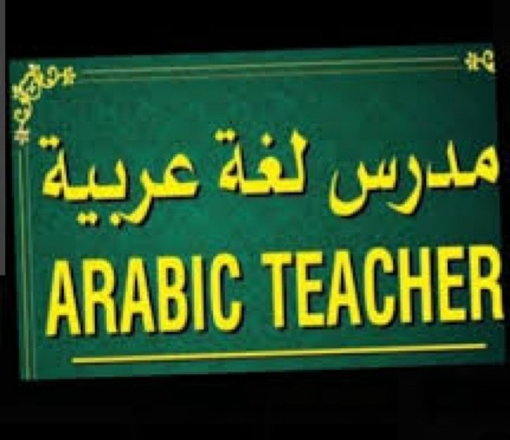 محمود - 1