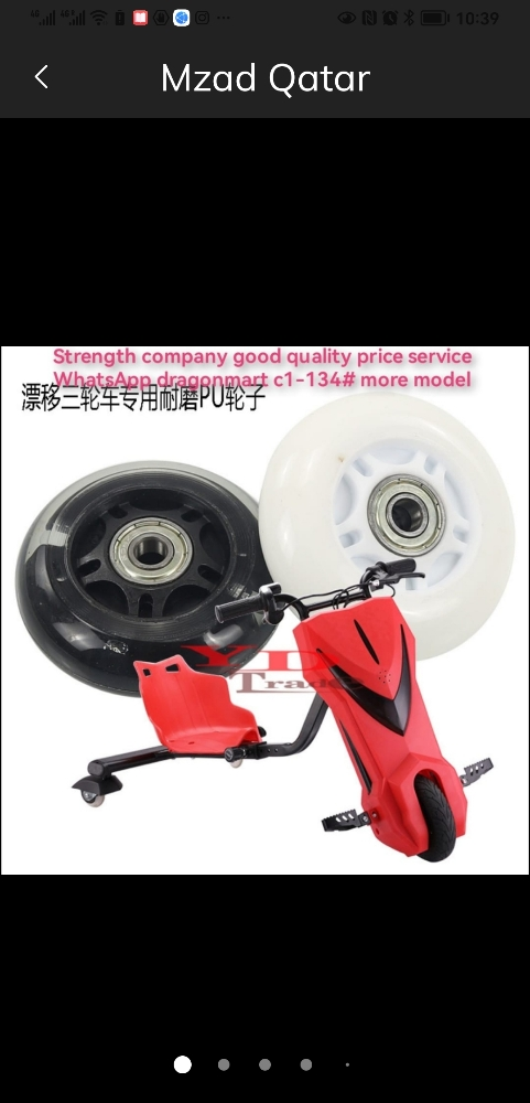 drift car scooter bike battery - 3