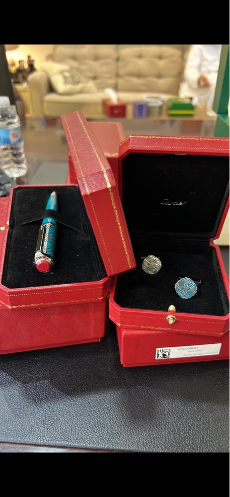كارتير - 1