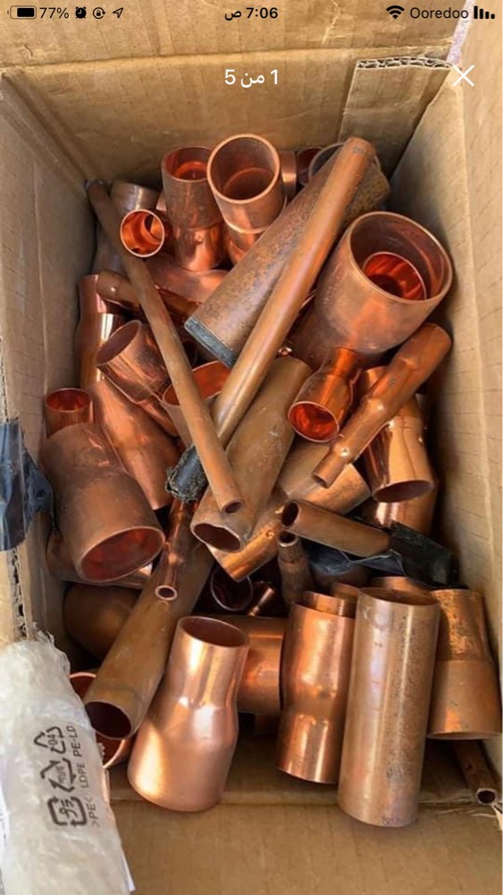 Buying all kinds of scrap - 1
