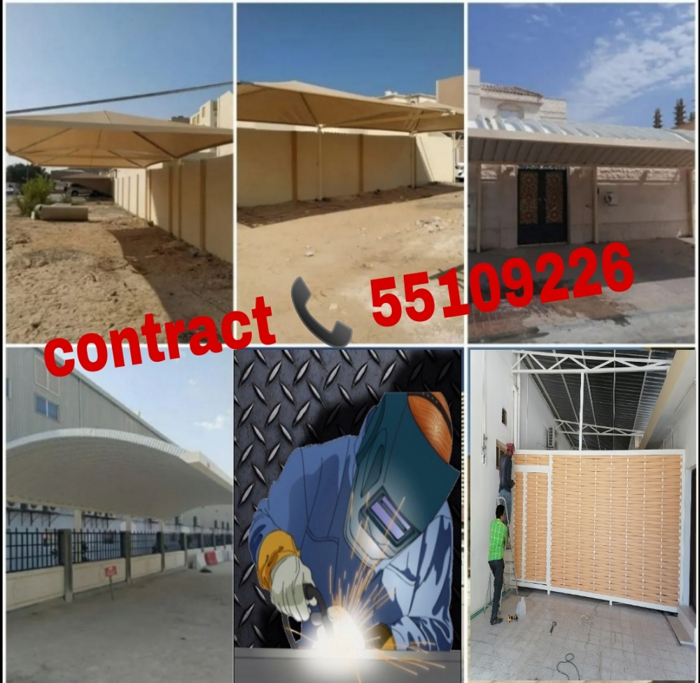 Building maintenance service - 7