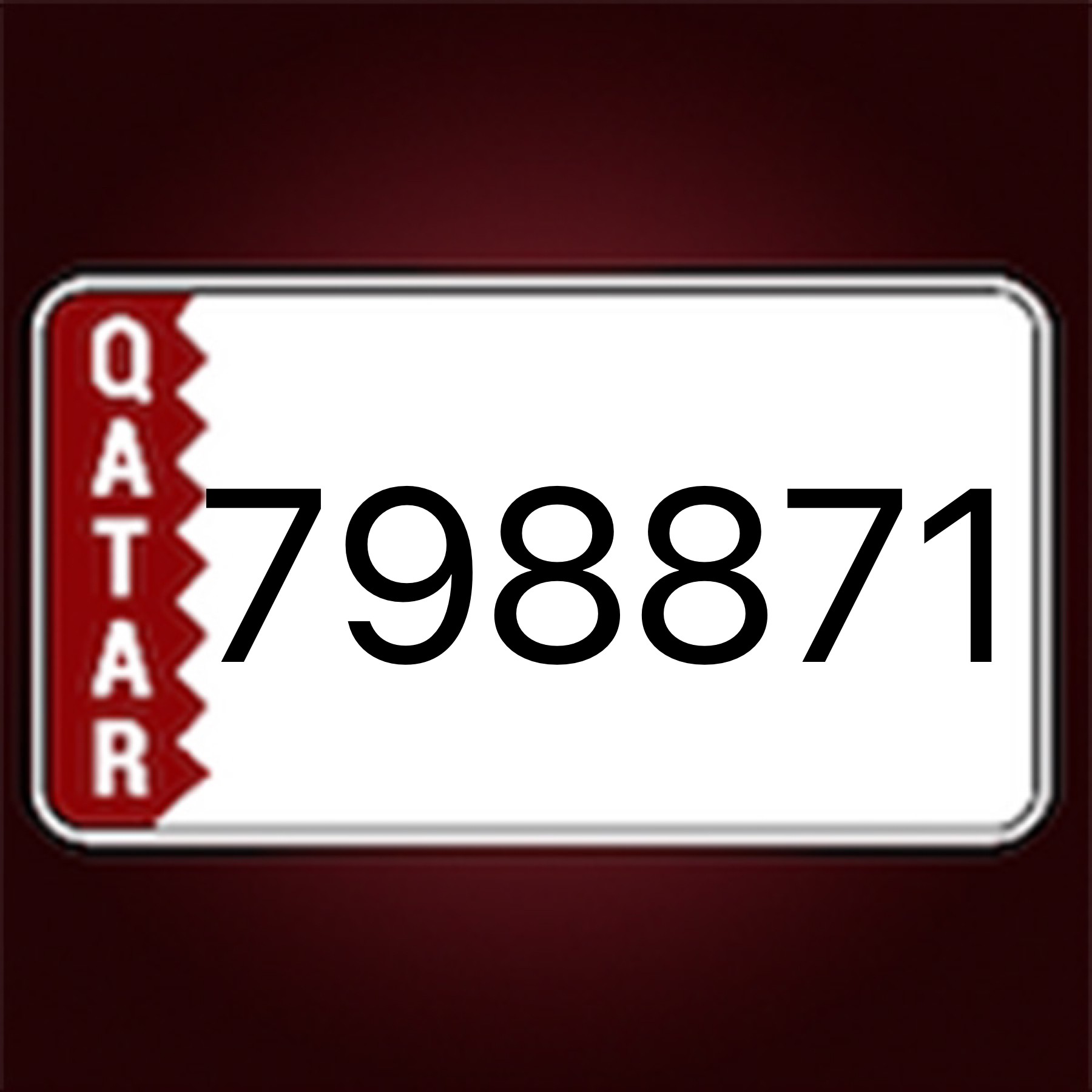 سداسي مميز - 1