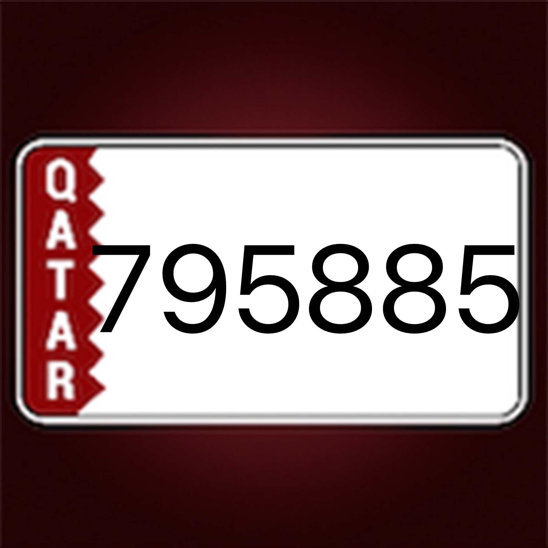 سداسي مميز - 1