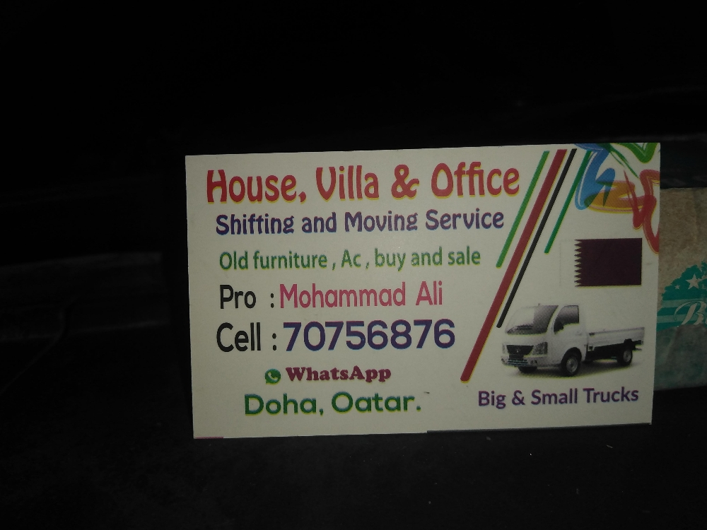 house shifting - 1