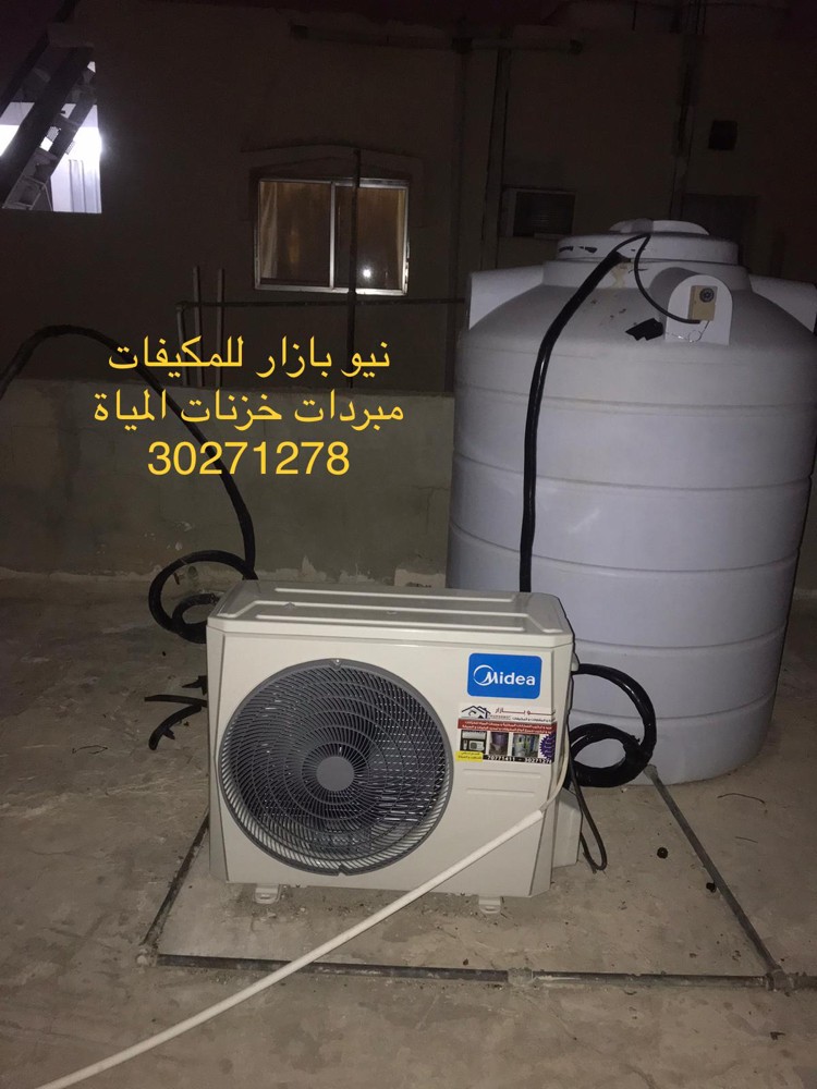 سخانات مركزية - 12
