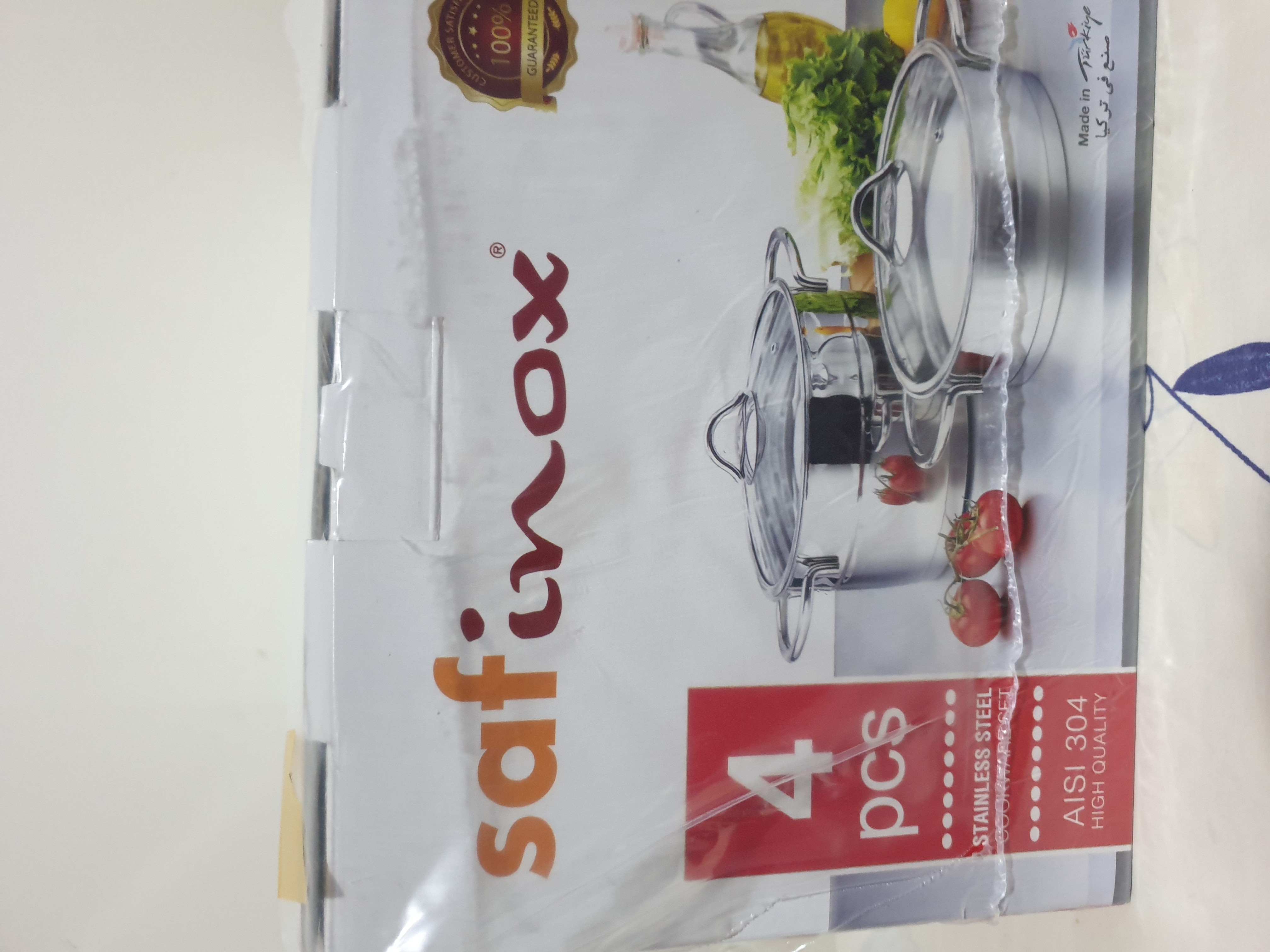 Bosch XXL stove - 7