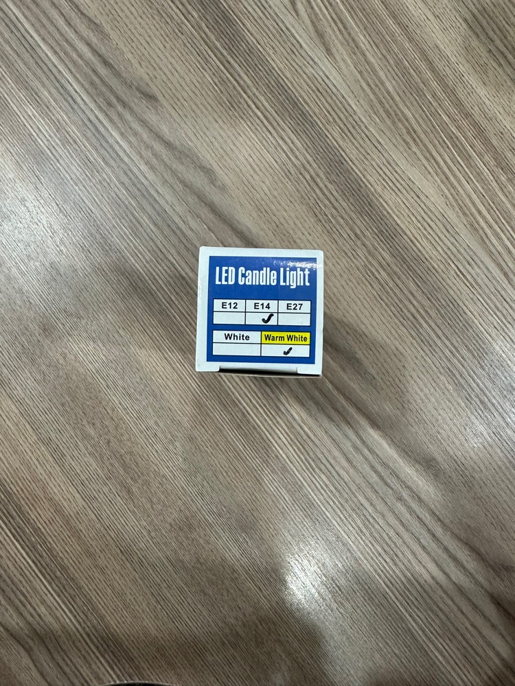 مصباح - ل اى دي - 3