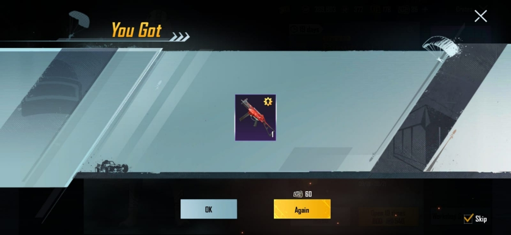 Pubg id urgent sale - 1