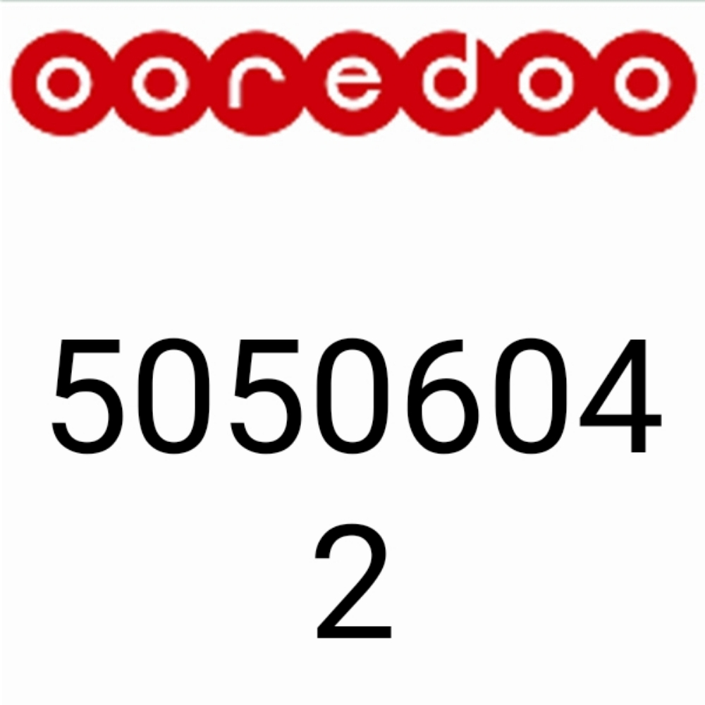 50506042 - 1