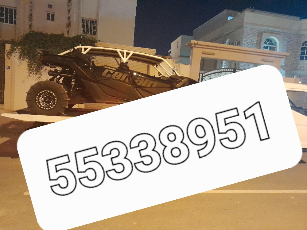 سطحه بركداون - 1