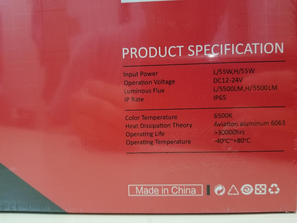 Super Bright M8 pro - 2