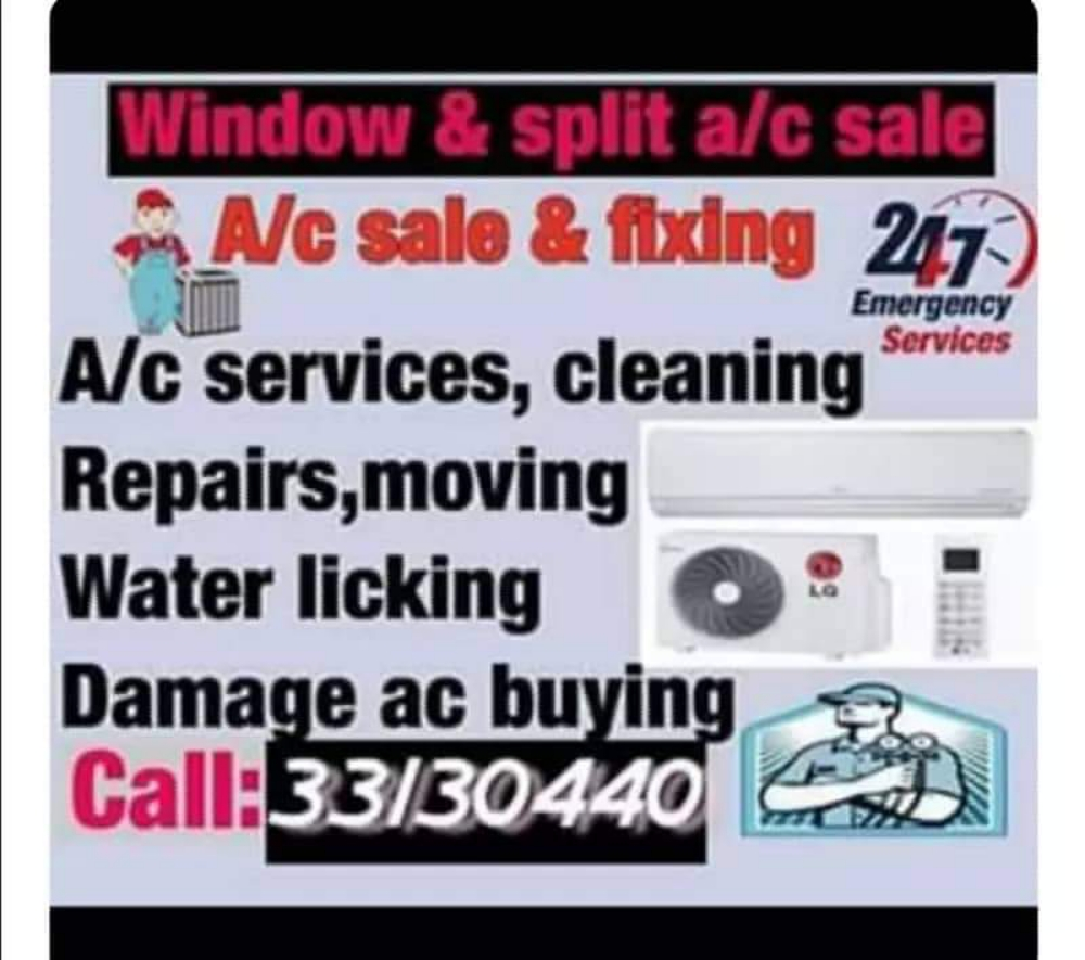 we are all ac working in Qatar - 1