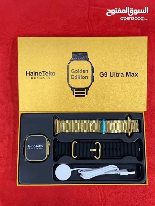 G9 Ultra golden max - 5