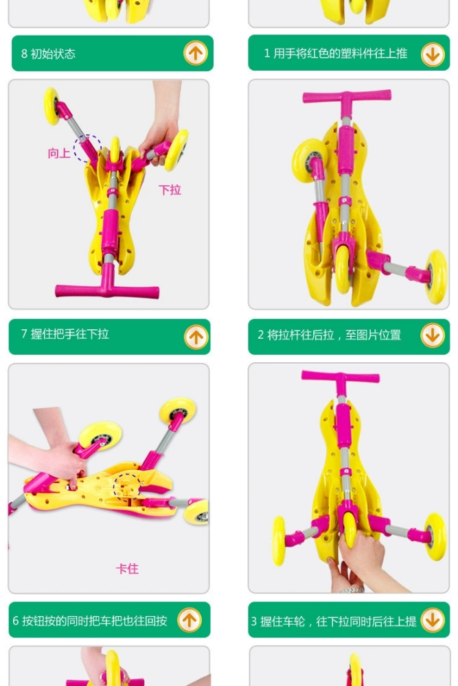 Folding toddler Yoyo car Twist - 5