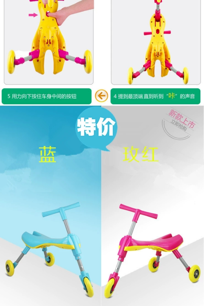 Folding toddler Yoyo car Twist - 8