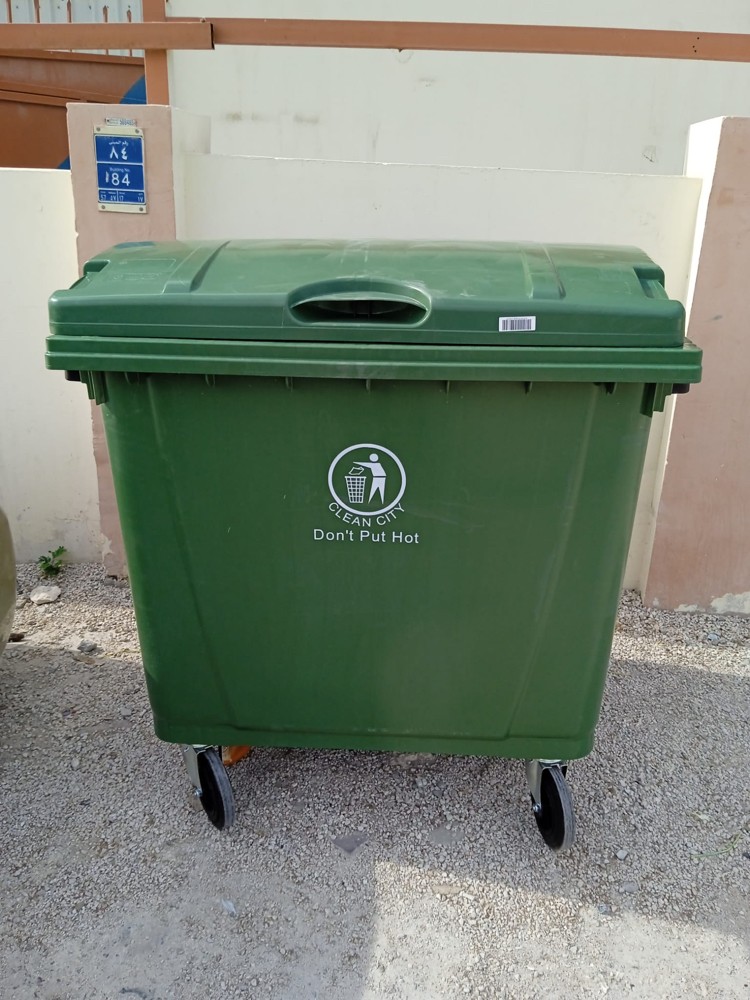 Waste Bin for Sale - 1