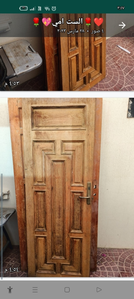 ابواب خشبية ممتازة عدد 3 ابواب - 2