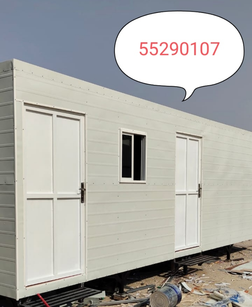 #new cabin,toilet,kitchen sale - 3