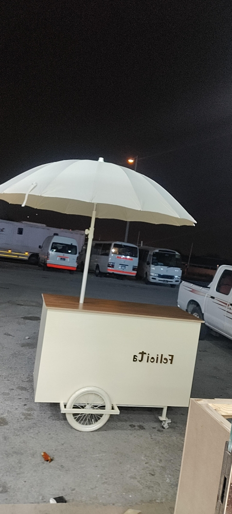 شاي قهوة عربية - 3