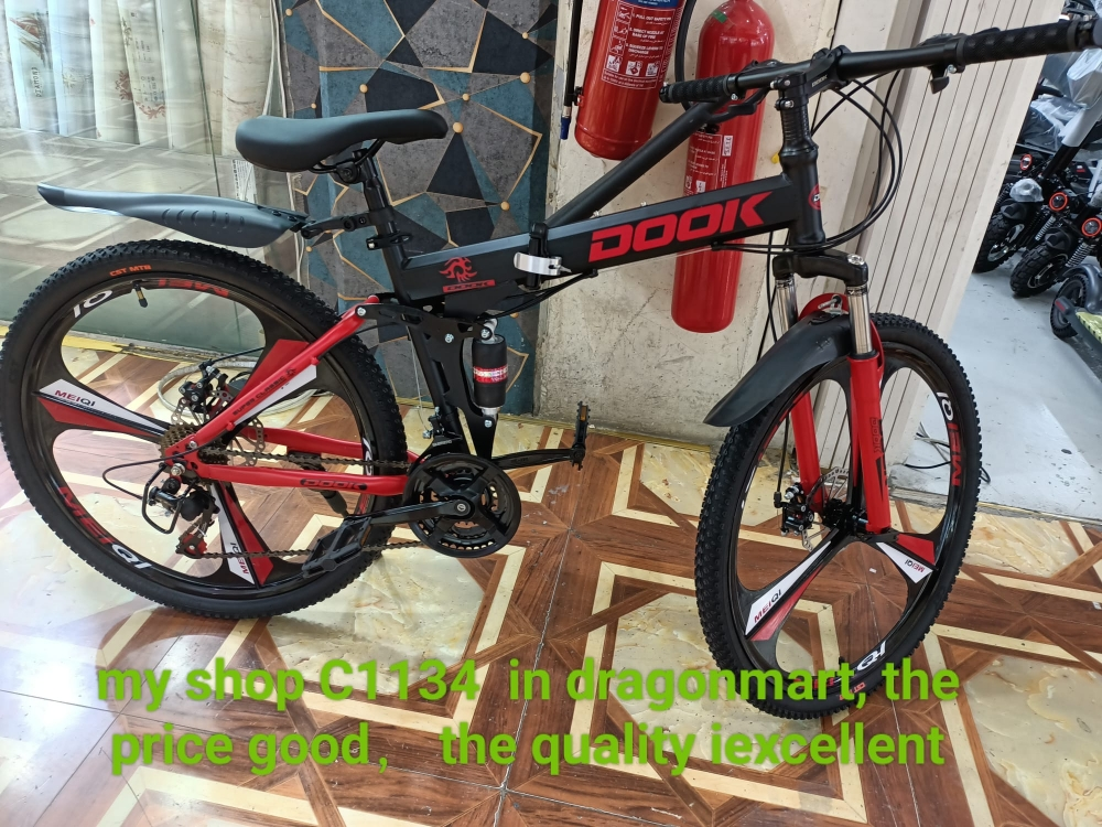 flexible folding bicycle bike - 2