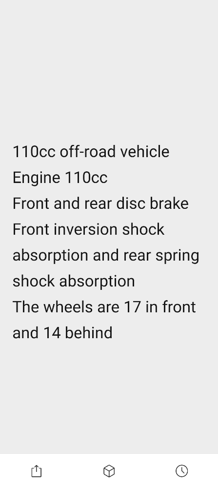 110 cc petrol motors buggy - 2