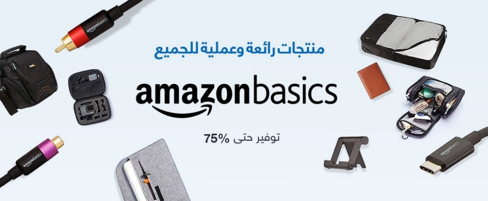 خدمة أمازون و على اكسبريس - 6