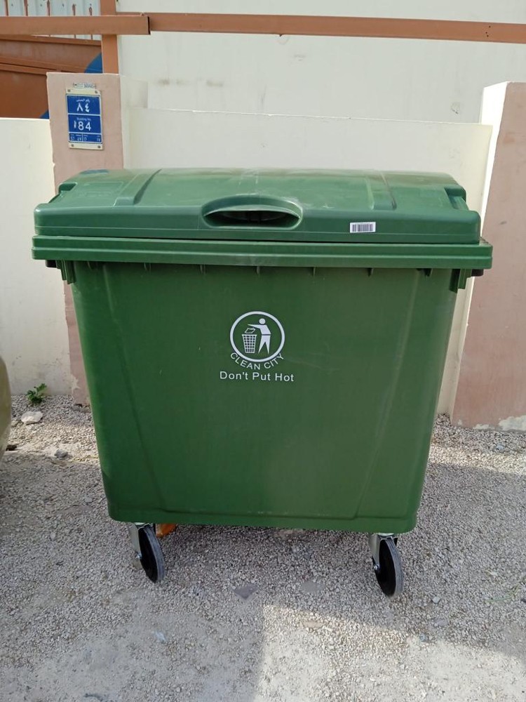 Waste Bin for Sale (Garbage) - 1