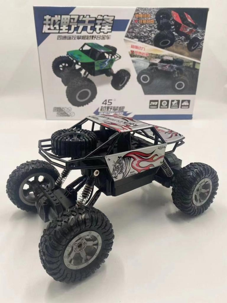 off road remote car - 5