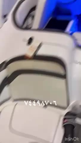 DRIFT - 3