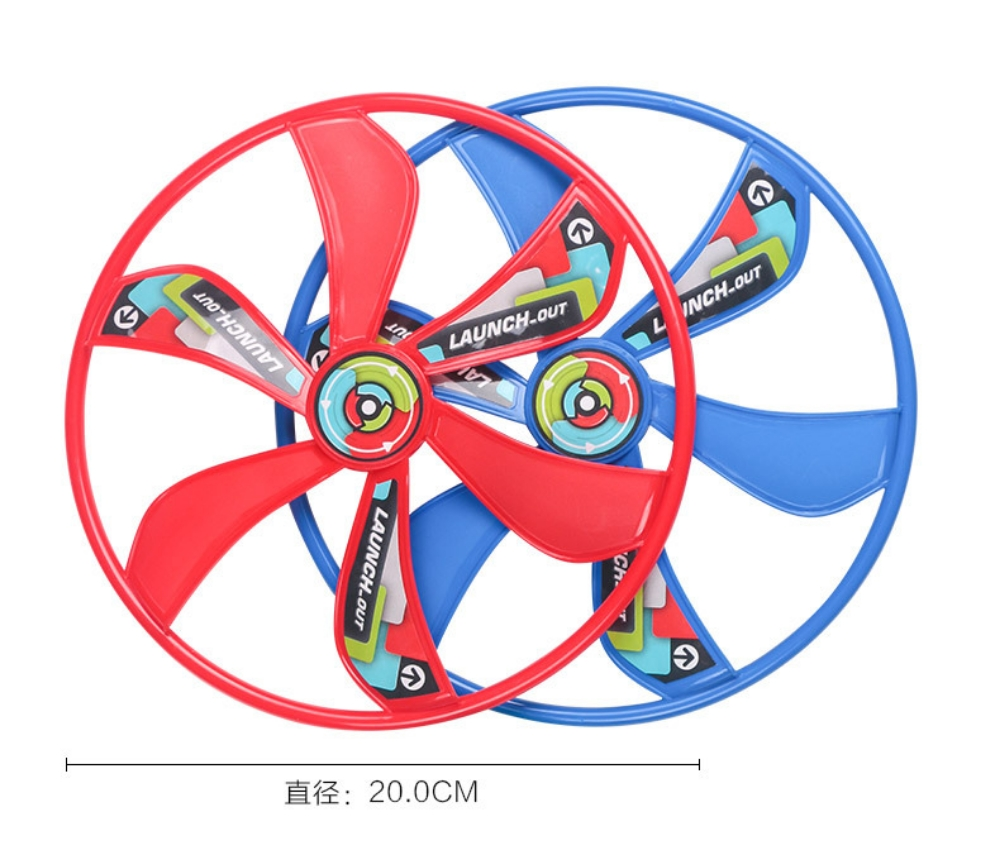 ufo rotating plane airplane fly - 9