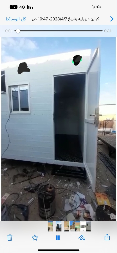 Cabin, kitchen & toilet low price - 4