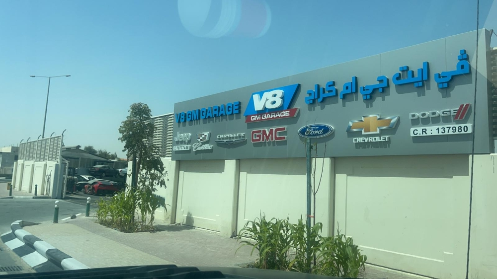 for sale spare parts - 2