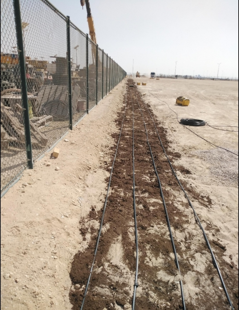 شبكة الري - 2