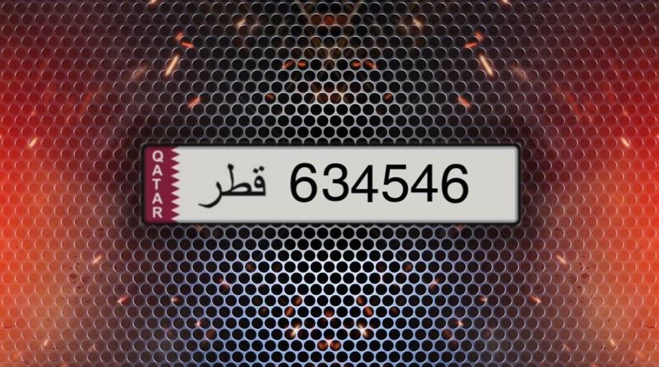 634546 - 1
